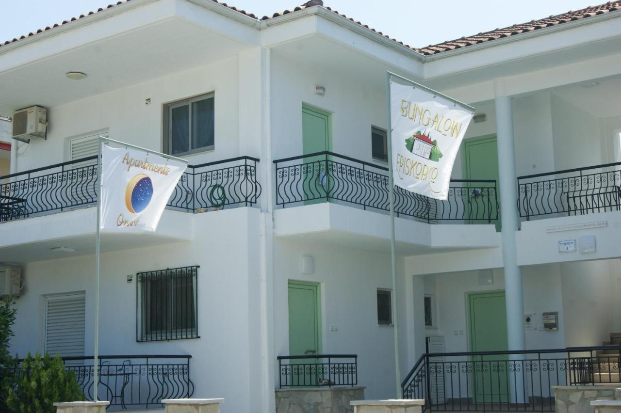 My Oneiro City Apartments Joánina Kültér fotó